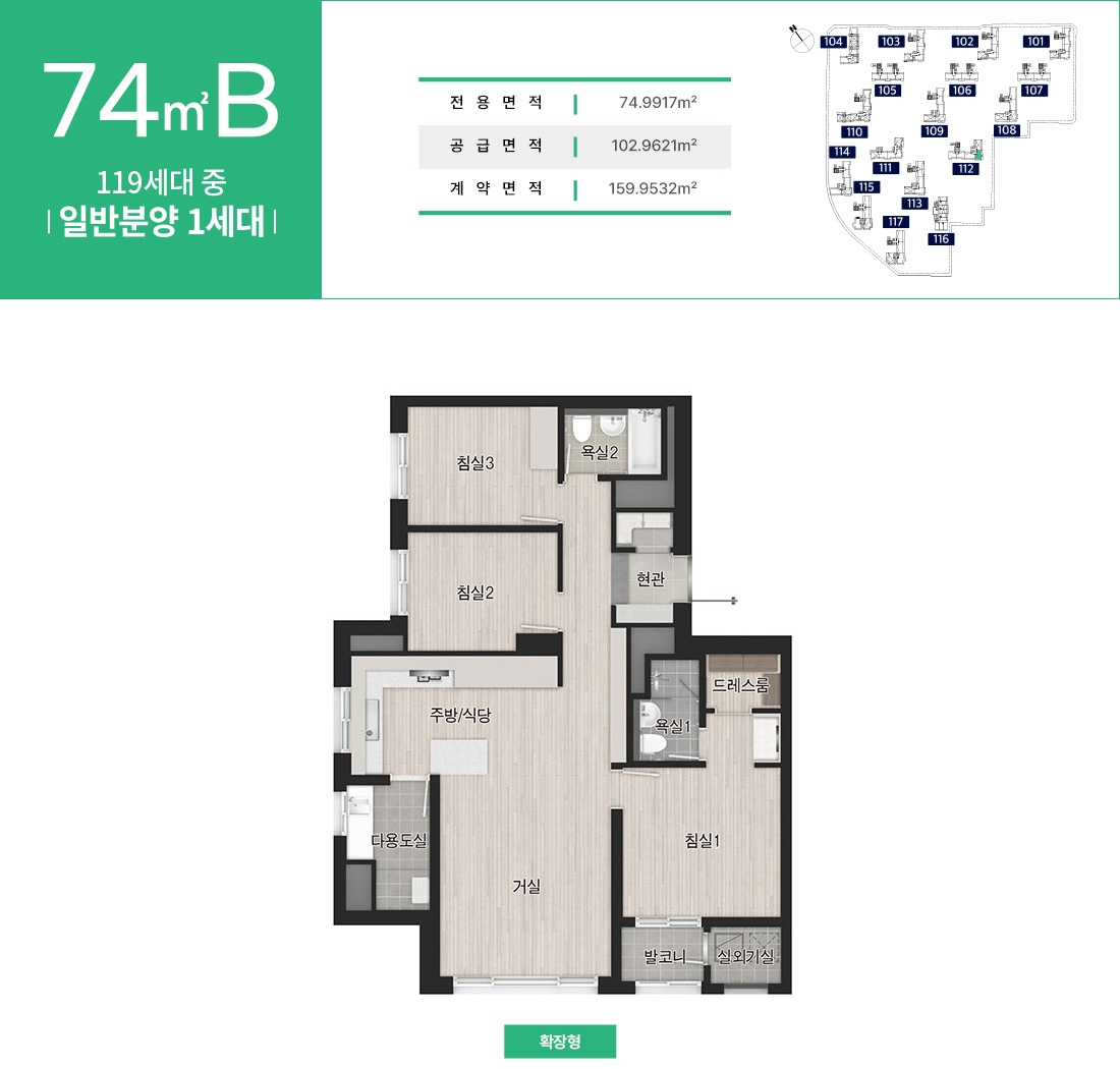 74b-1-down.jpg