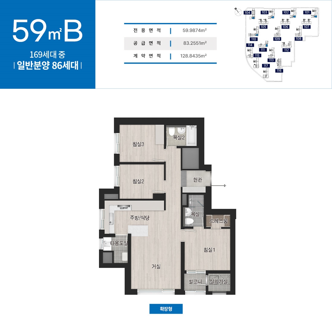 59b-1-down.jpg